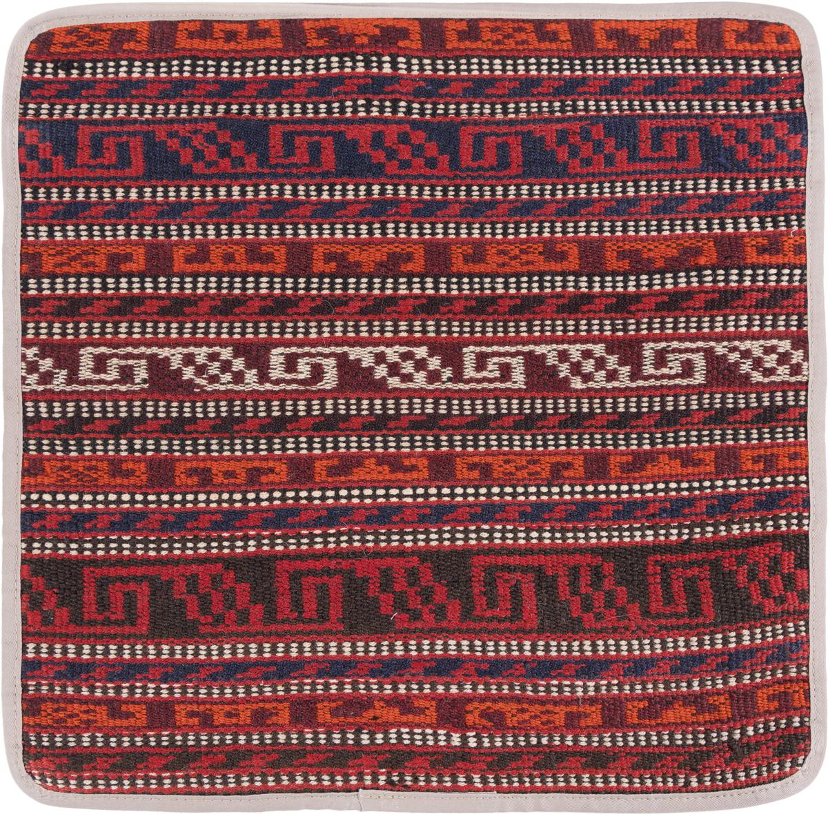 Afghanska mattan Kilim Afghan Kuddfodral 45x45 45x45, Persisk matta Knuten för hand