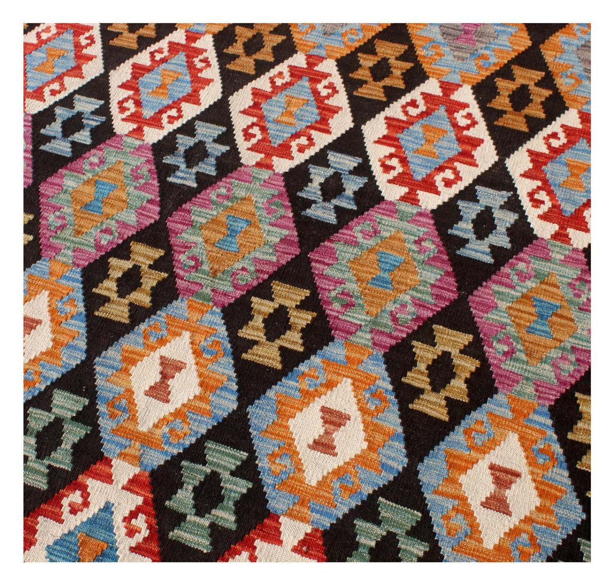 Kilim Afghan - 1