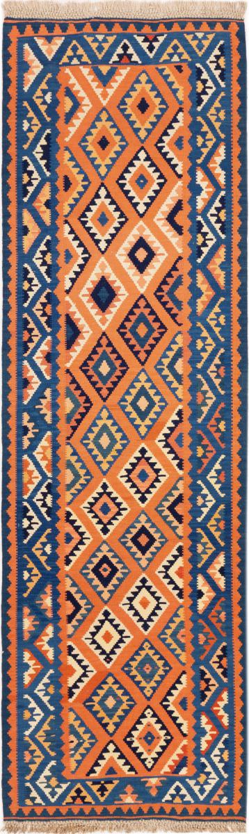 Persian Rug Kilim Fars Shiraz 289x89 289x89, Persian Rug Woven by hand