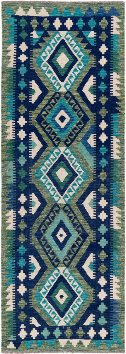 Covor afgan Chilim Afghan 243x86 243x86, Covor persan Țesut manual