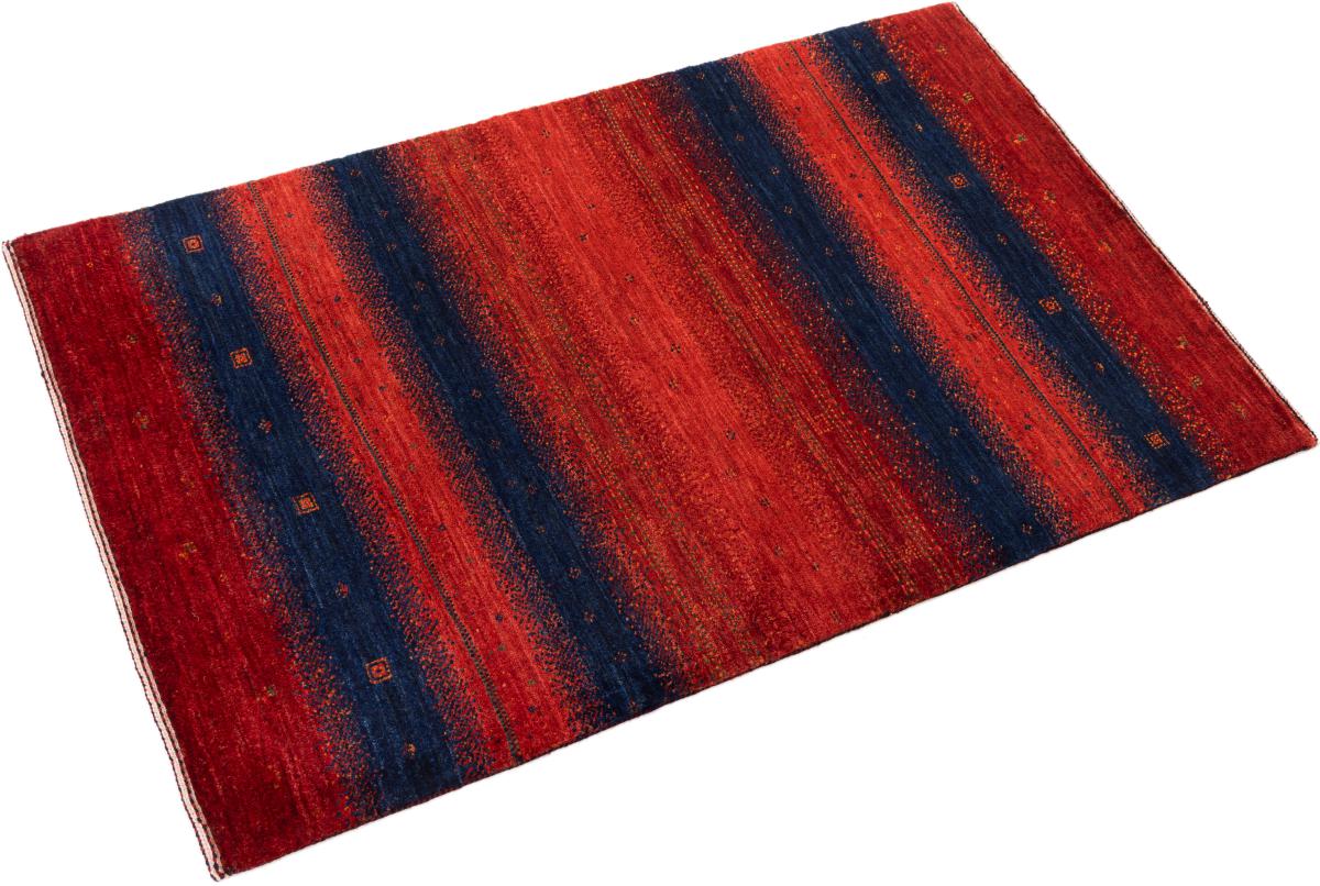 Persian Gabbeh Loribaft Essence - 1
