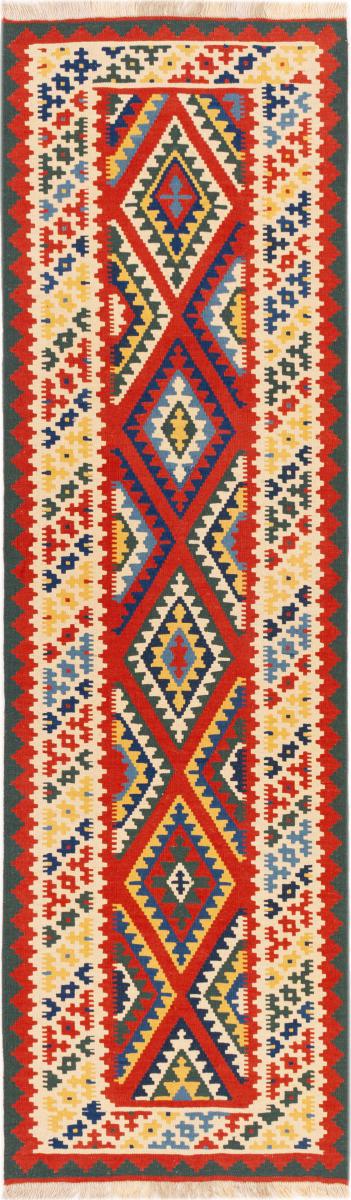 Persian Rug Kilim Fars Shiraz 291x84 291x84, Persian Rug Woven by hand