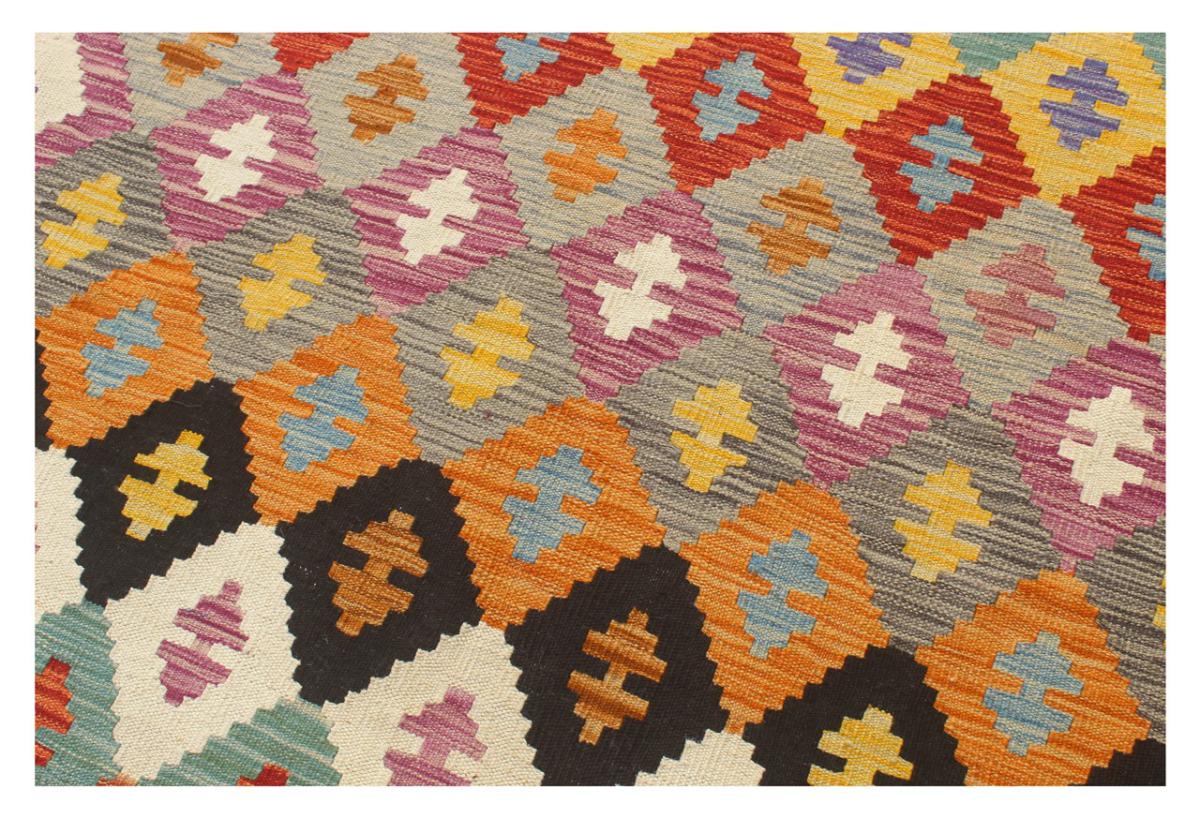 Kilim Afghan - 1