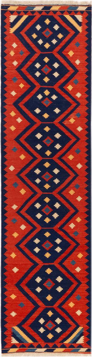 Persian Rug Kilim Fars Shiraz 286x74 286x74, Persian Rug Woven by hand