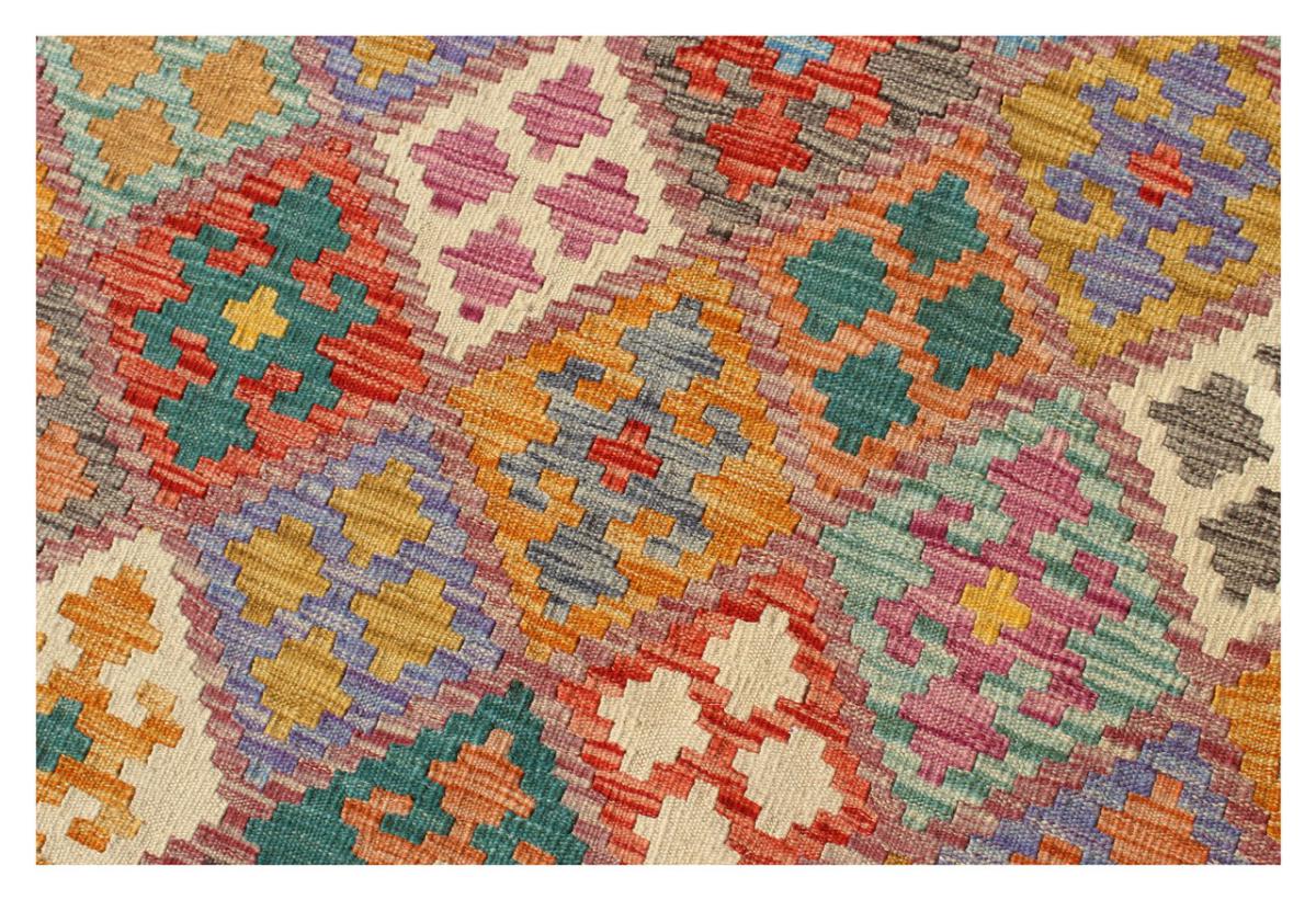 Kilim Afghan - 1