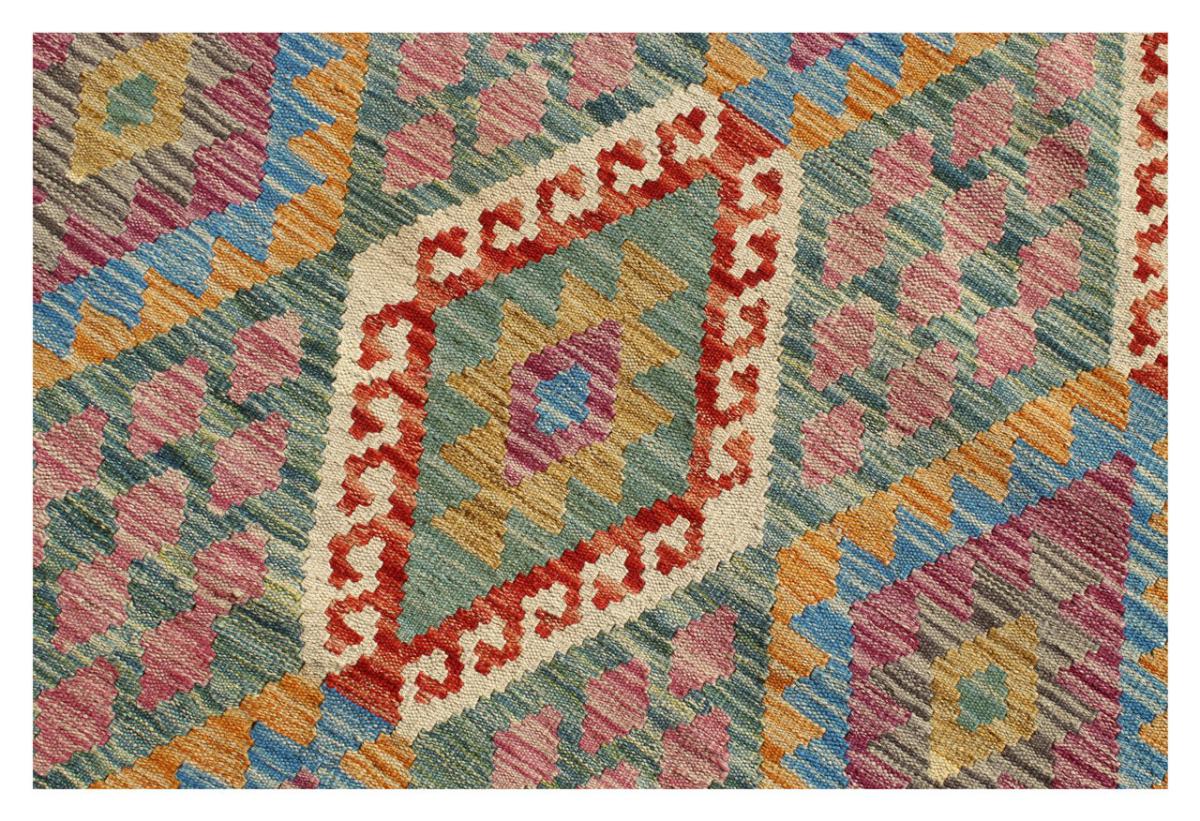 Kilim Afghan - 1