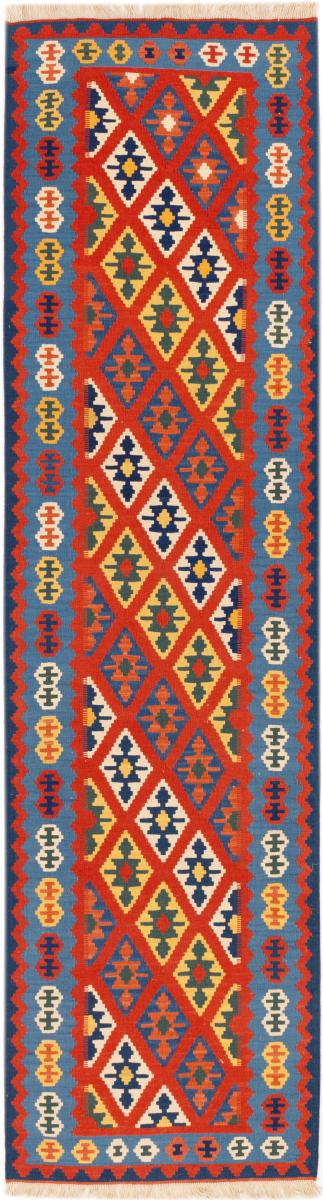 Persian Rug Kilim Fars Shiraz 307x84 307x84, Persian Rug Woven by hand