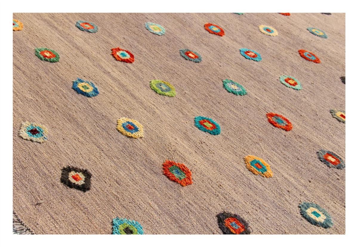 Kelim Afghan Nimbaft Edition - 1