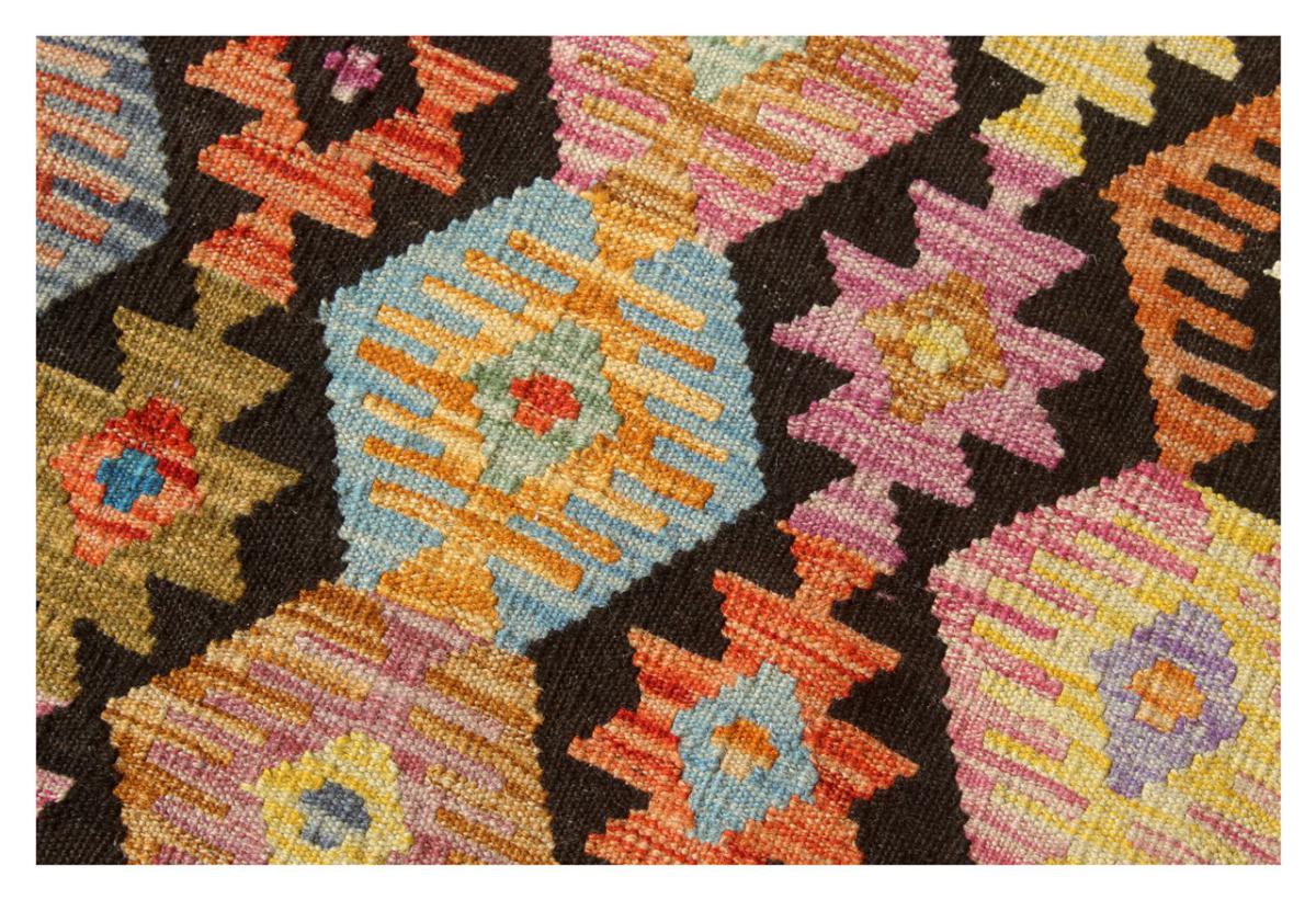 Kilim Afghan - 1