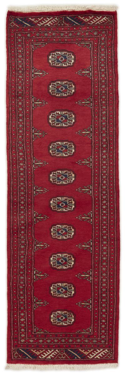 Covor pakistanez Pakistan Buchara 2ply 193x62 193x62, Covor persan Înnodat manual