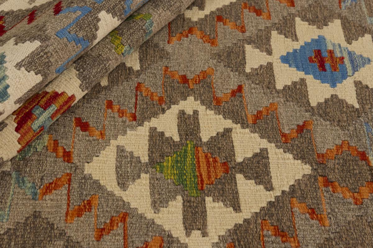 Kilim Afghan - 1