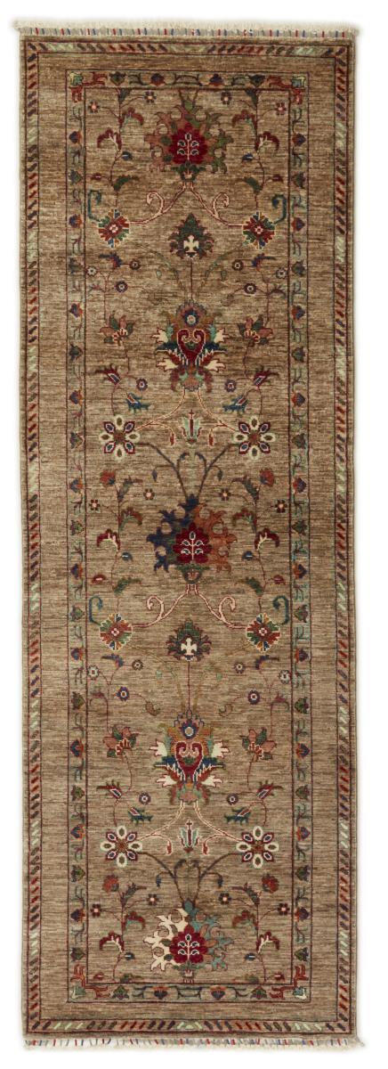 Pakistani rug Arijana Shaal 257x84 257x84, Persian Rug Knotted by hand