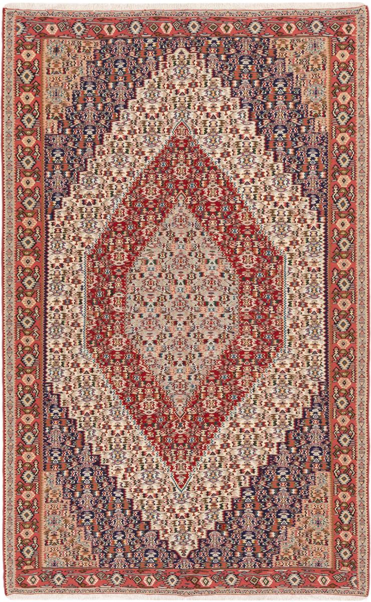 Persian Rug Kilim Senneh 245x155 245x155, Persian Rug Knotted by hand