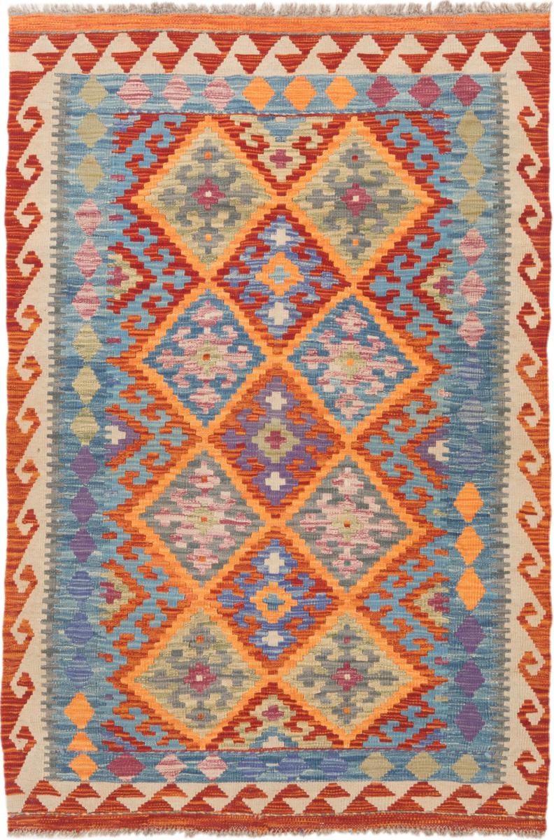 Tapete afegão Kilim Afegão 162x110 162x110, Tapete persa Tecido à mão