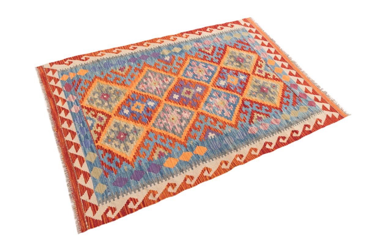 Kilim Afegão - 1