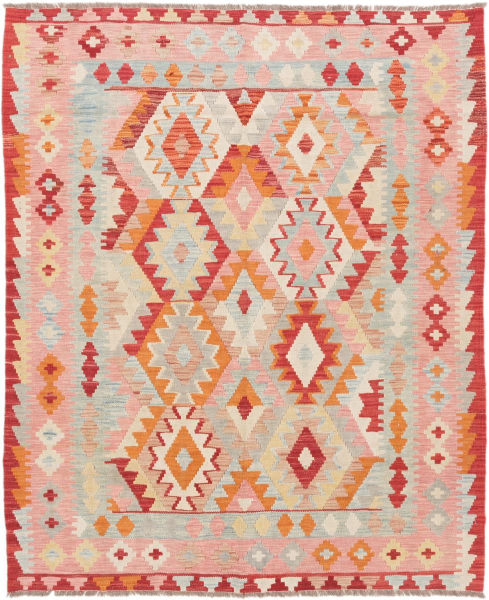 Afgán szőnyeg Kilim Afgán 188x156 188x156, Perzsa szőnyeg szőttesek