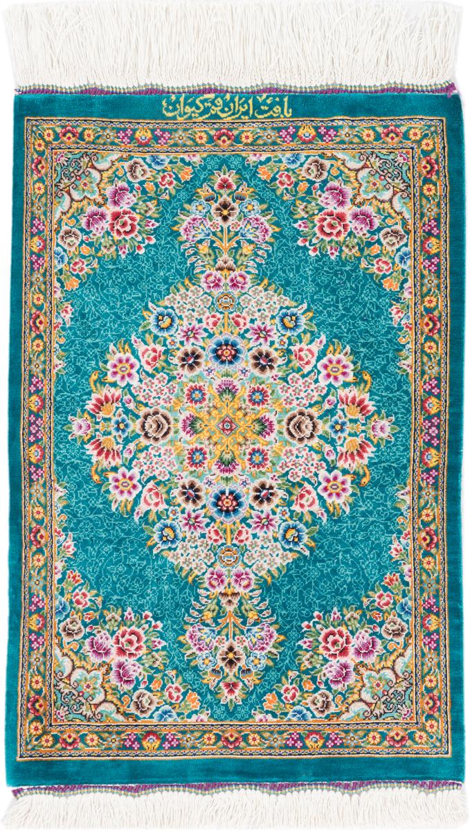 Tapis persan Ghom Soie Signé Keyvan 1'11"x1'4" 1'11"x1'4", Tapis persan Noué à la main