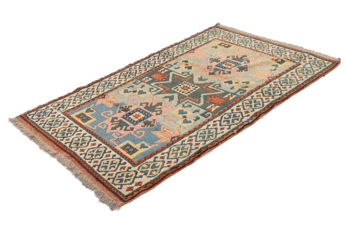 Turkey Kars - 1