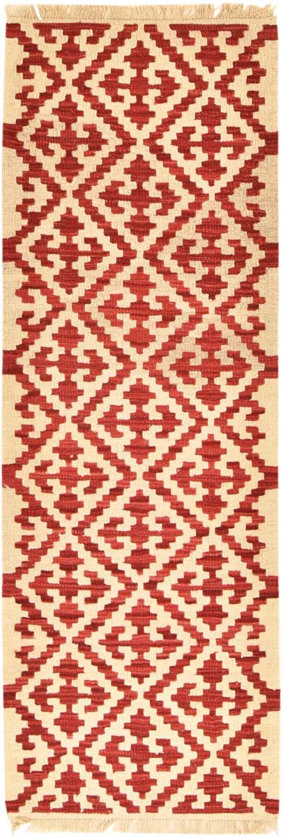 Persian Rug Kilim Fars 193x67 193x67, Persian Rug Woven by hand