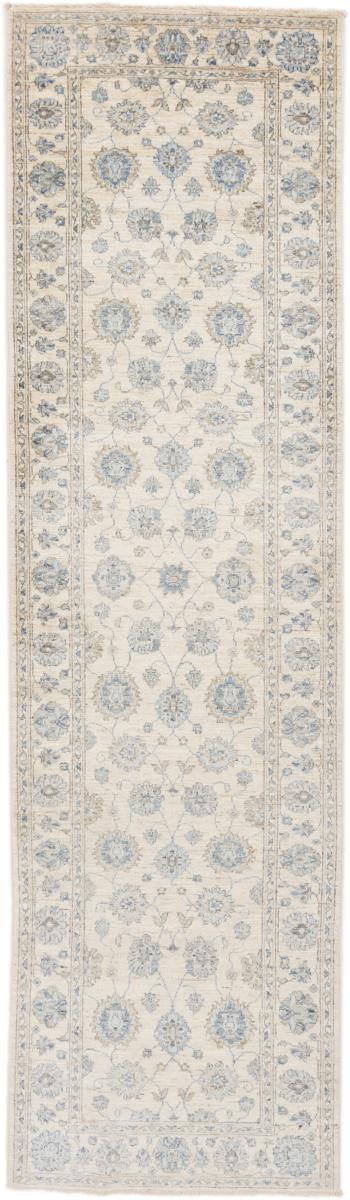 Afghanischer Teppich Ziegler Farahan 295x83 295x83, Perserteppich Handgeknüpft