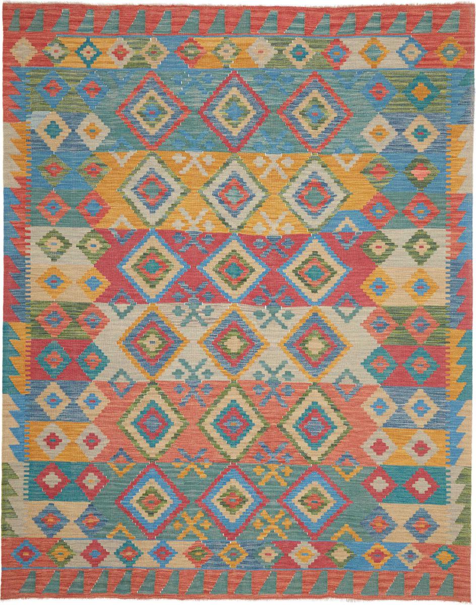 Afghan rug Kilim Afghan 237x188 237x188, Persian rug Handwoven