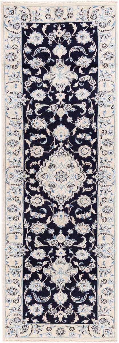 Alfombra persa Nain 9La 205x67 205x67, Alfombra persa Anudado a mano