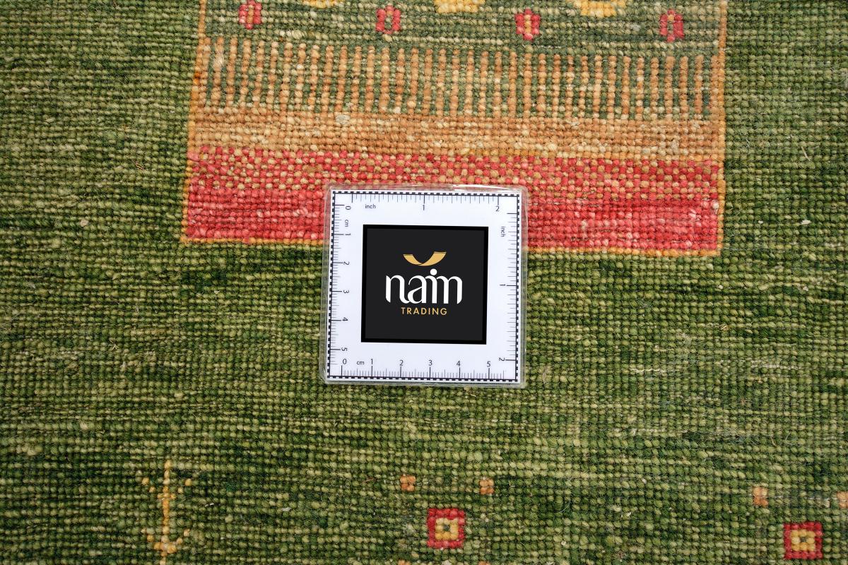 Gabbeh Loribaft Design - 1