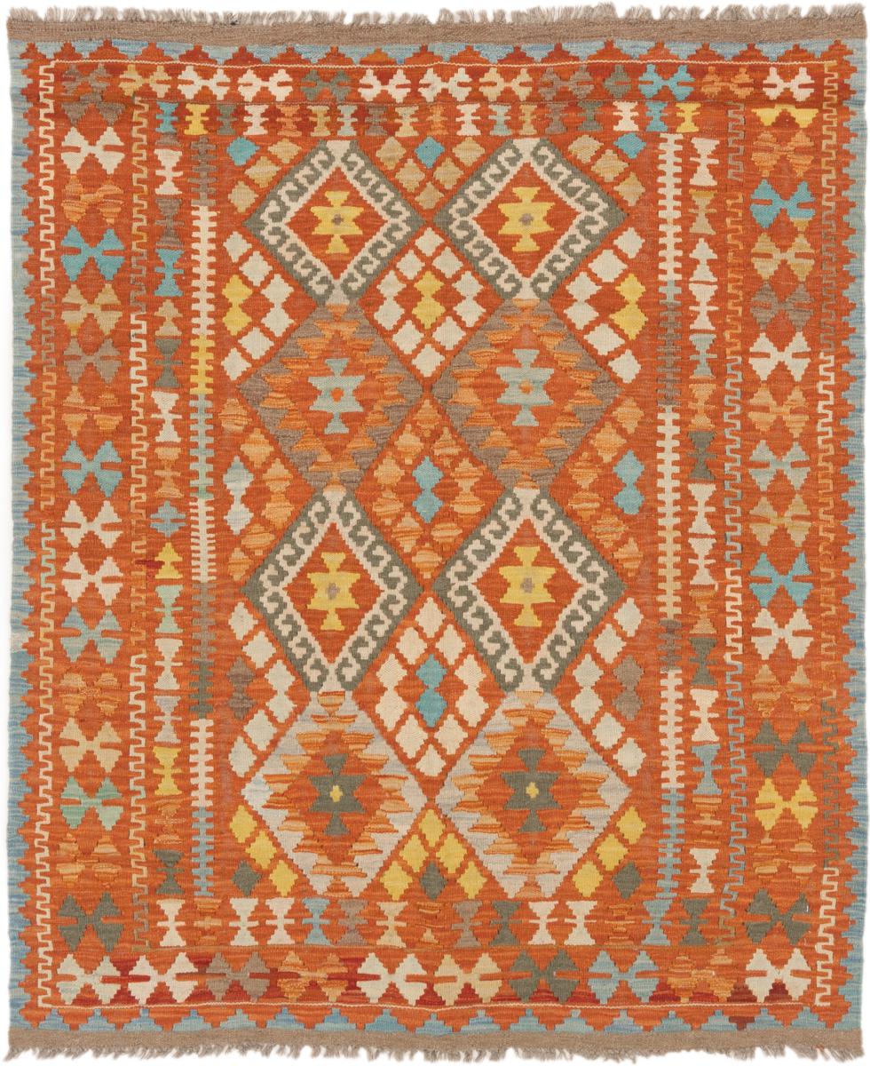 Afgán szőnyeg Kilim Afgán 160x134 160x134, Perzsa szőnyeg szőttesek