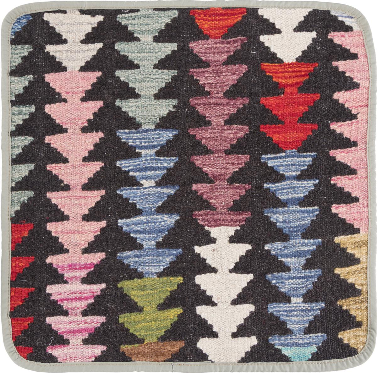 Afghan rug Kilim Afghan Cushion Cover 45x45 45x45, Persian Rug Knotted by hand