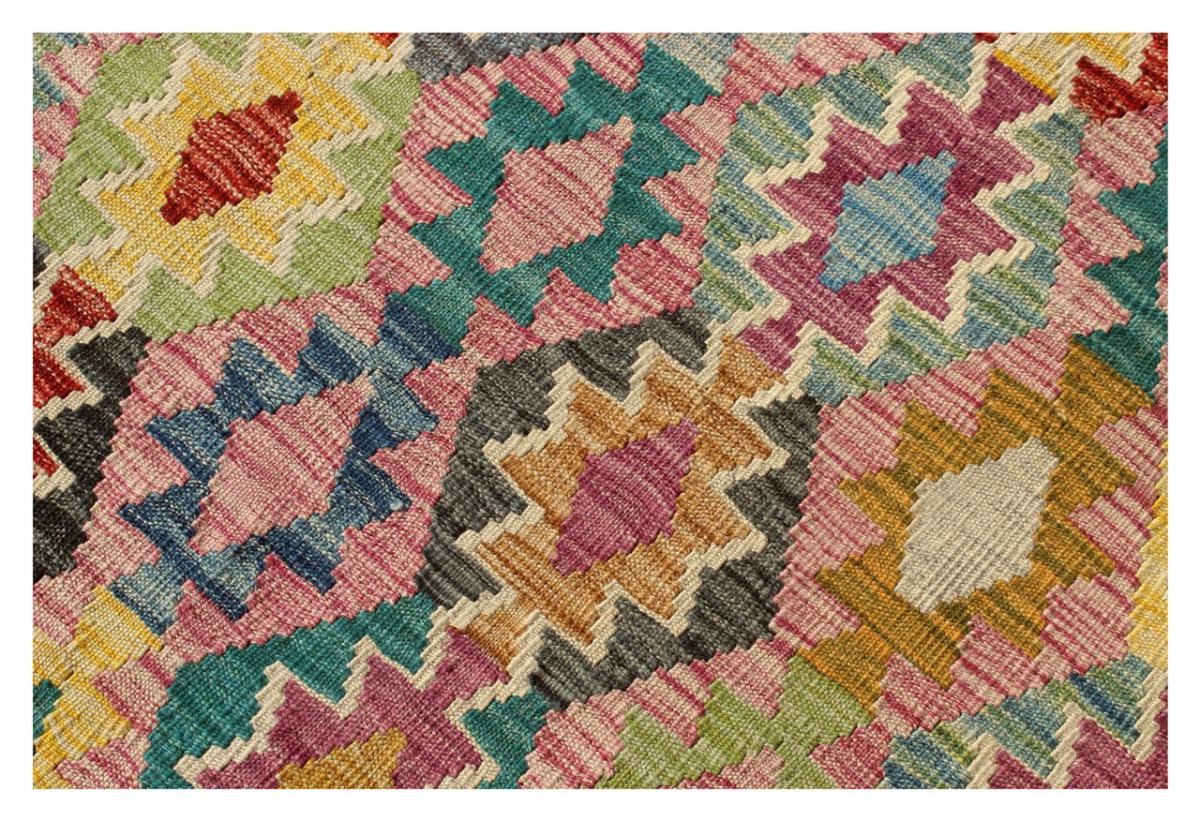 Kilim Afghan - 1