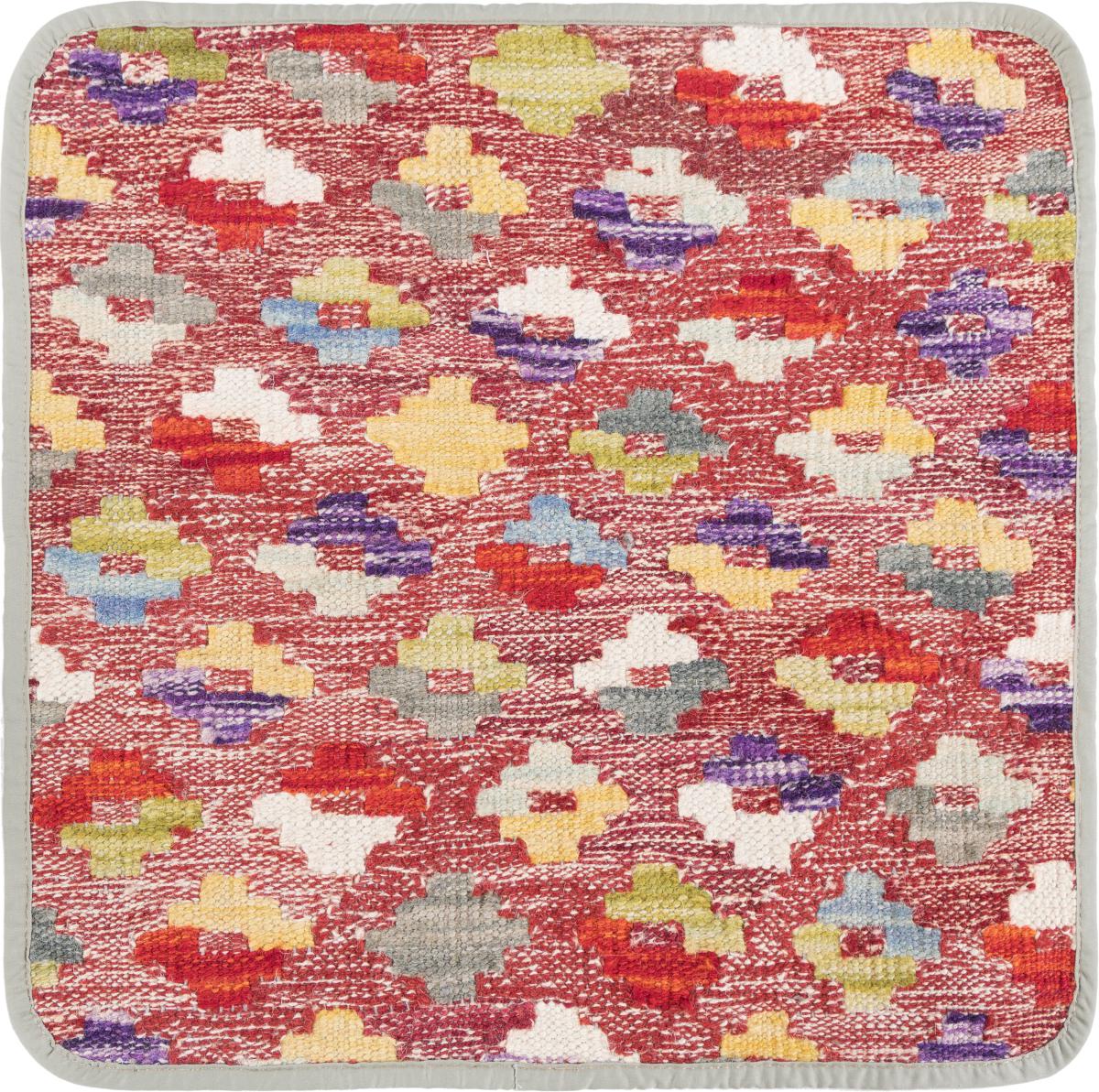 Tappeto Afgano Kilim Afghan Copricuscino 45x45 45x45, Tappeto persiano Annodato a mano
