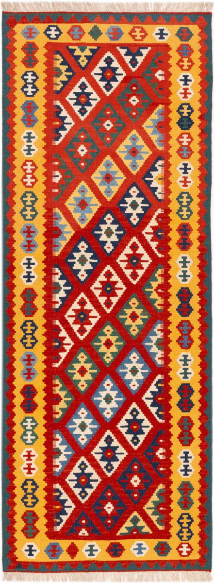 Persian Rug Kilim Fars Shiraz 245x93 245x93, Persian Rug Woven by hand