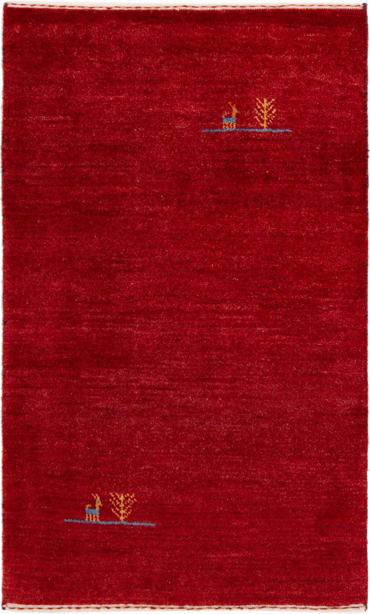 Tappeto persiano Persia Gabbeh Nomad 132x79 132x79, Tappeto persiano Annodato a mano