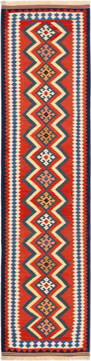 Persian Rug Kilim Fars Shiraz 294x72 294x72, Persian Rug Woven by hand