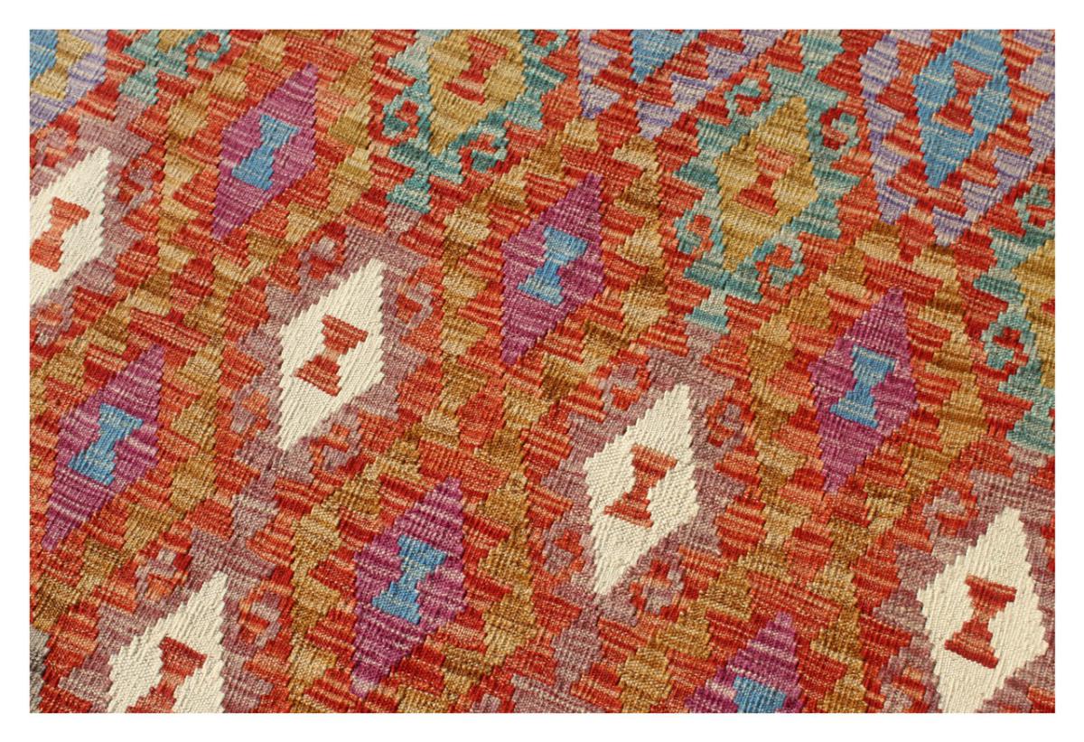 Kilim Afghan - 1