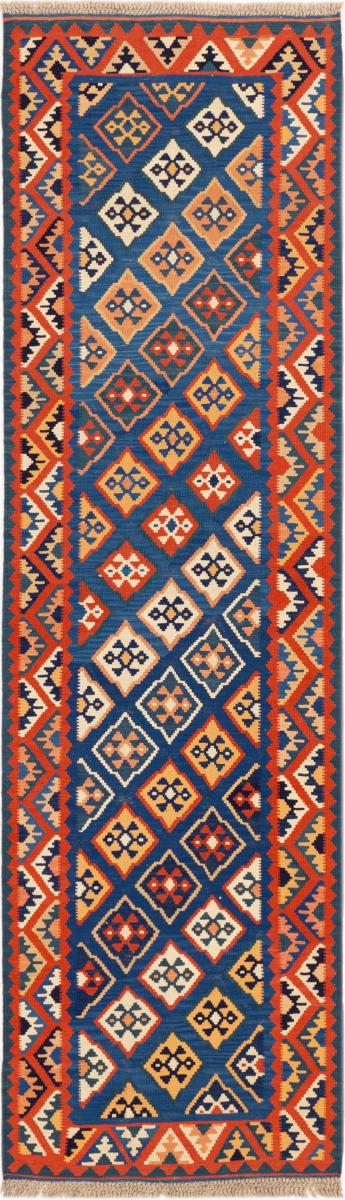 Perzisch tapijt Kilim Fars Shiraz 289x86 289x86, Perzisch tapijt Handgeweven
