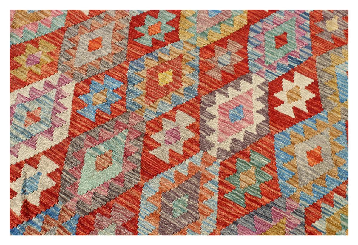 Kilim Afghan - 1