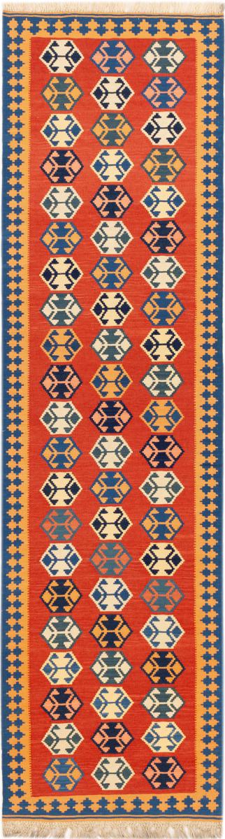 Persian Rug Kilim Fars Shiraz 301x81 301x81, Persian Rug Woven by hand