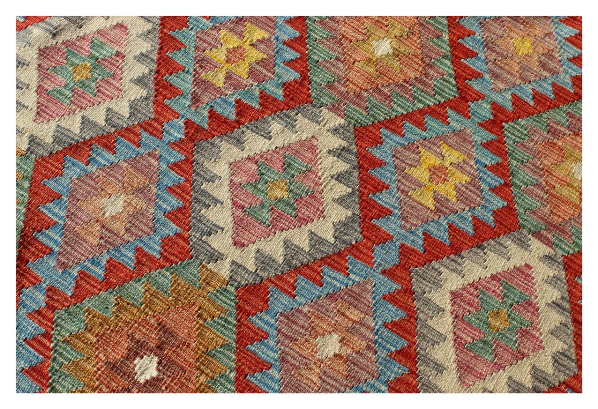 Kilim Afghan - 1