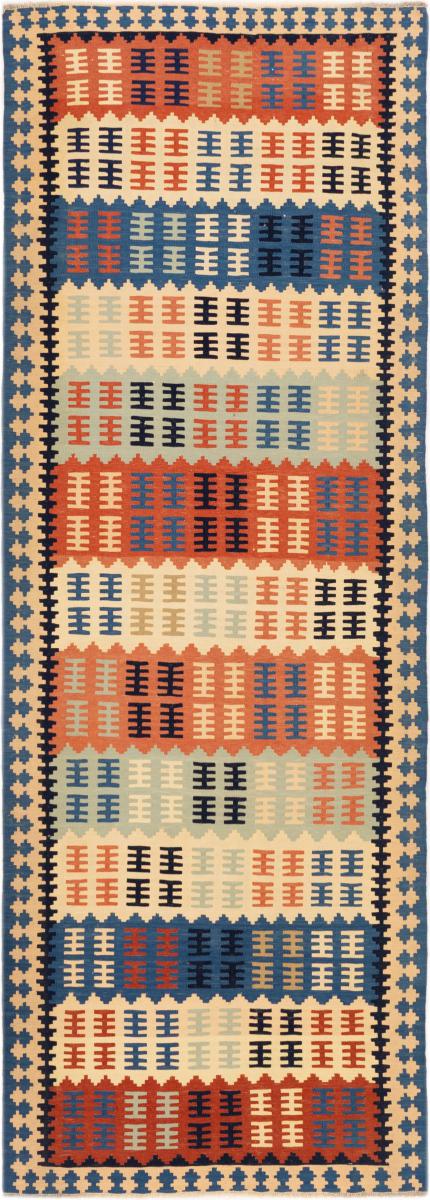 Perzsa szőnyeg Kilim Fars Shiraz 289x101 289x101, Perzsa szőnyeg szőttesek