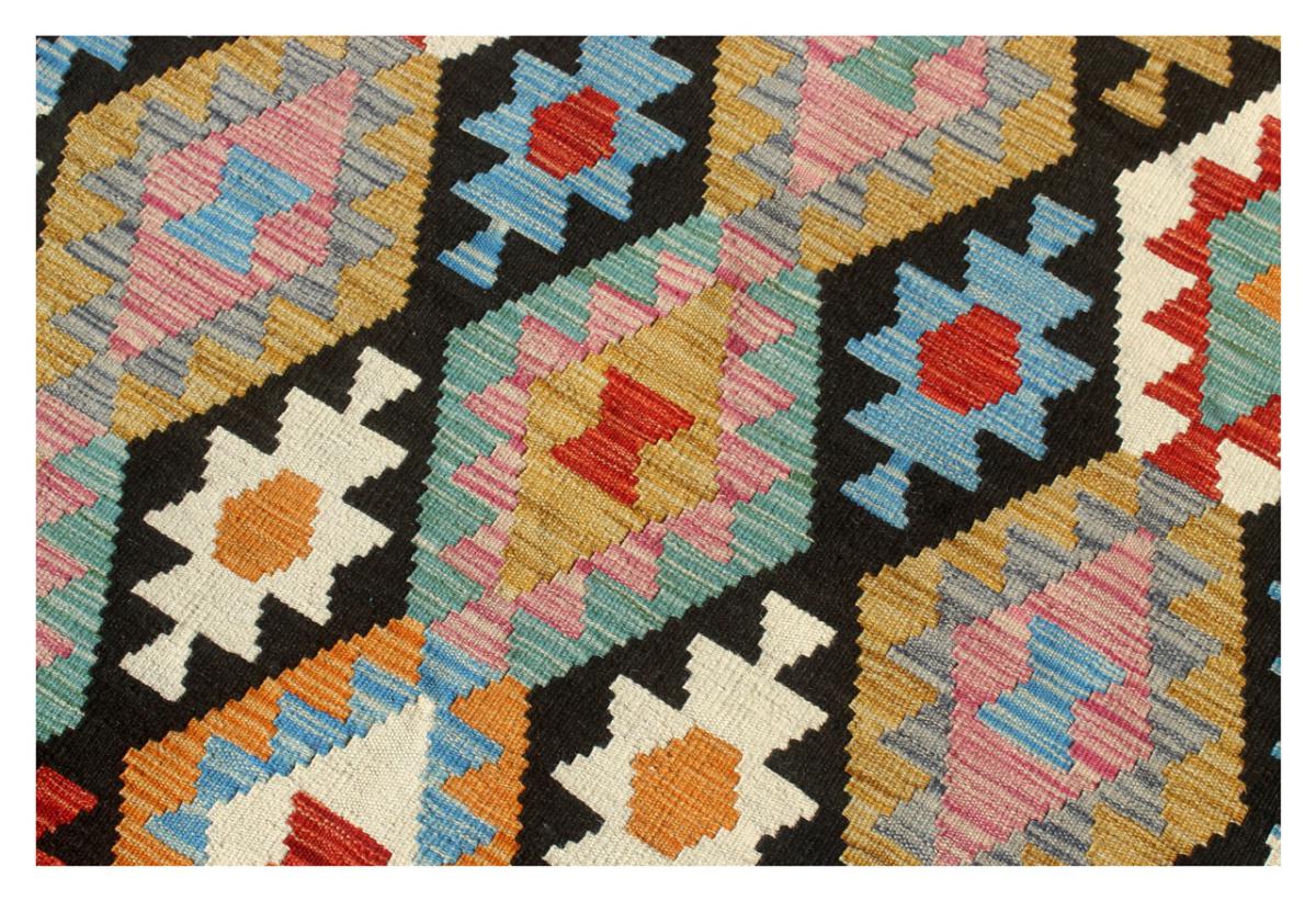 Kilim Afghan - 1