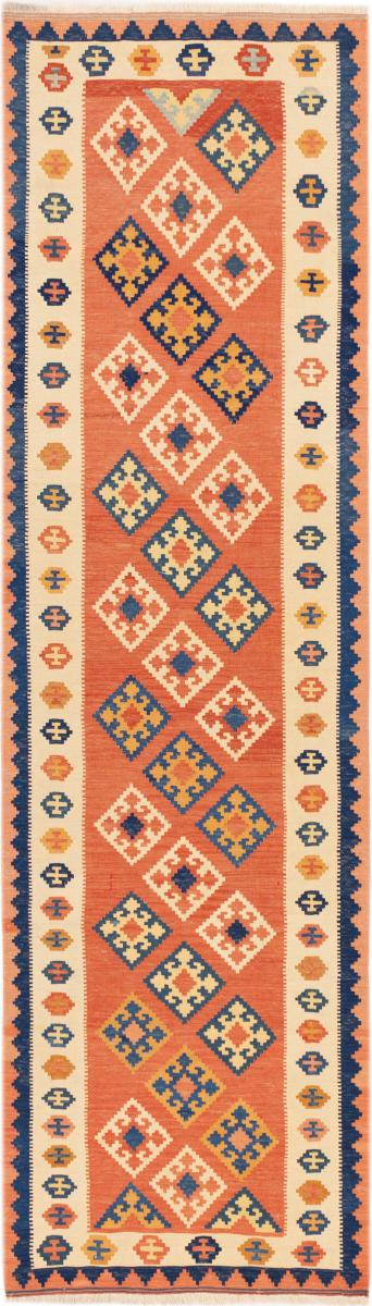 Persian Rug Kilim Fars Shiraz 289x84 289x84, Persian Rug Woven by hand