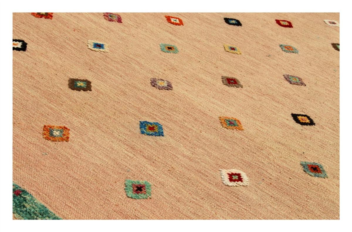 Kilim Afghan Nimbaft Edition - 1