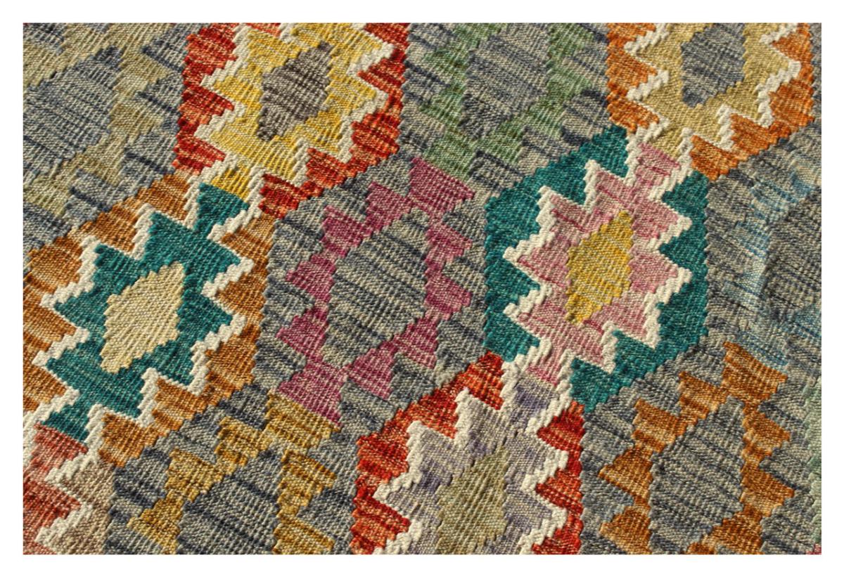 Kilim Afghan - 1