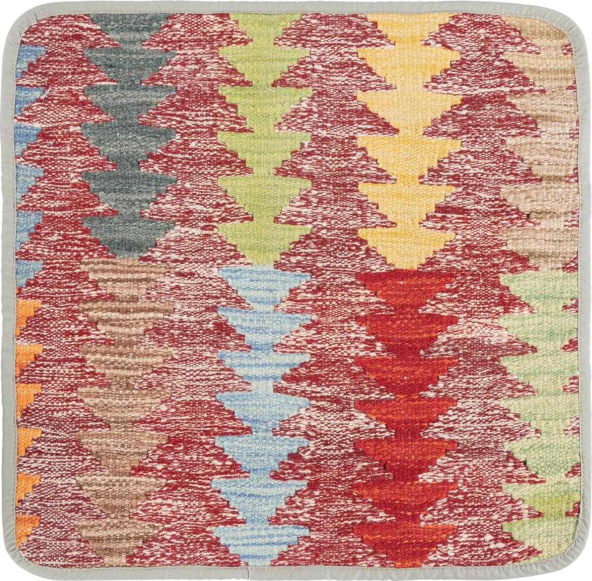 Afghan rug Kilim Afghan Cushion Cover 45x45 45x45, Persian Rug Knotted by hand