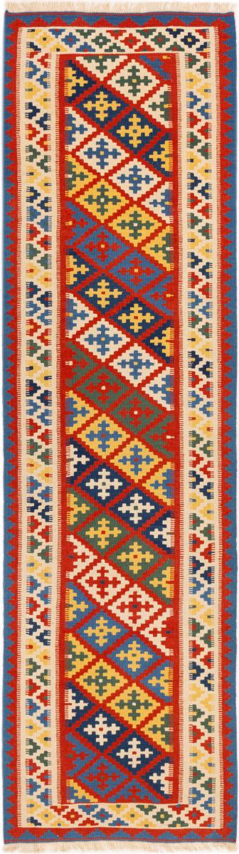 Persian Rug Kilim Fars Shiraz 301x82 301x82, Persian Rug Woven by hand