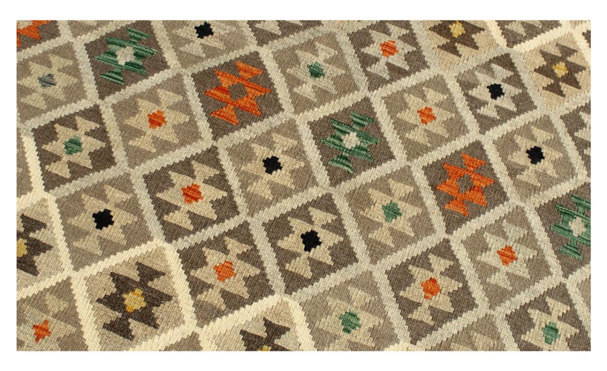 Kilim Afghan Heritage - 1