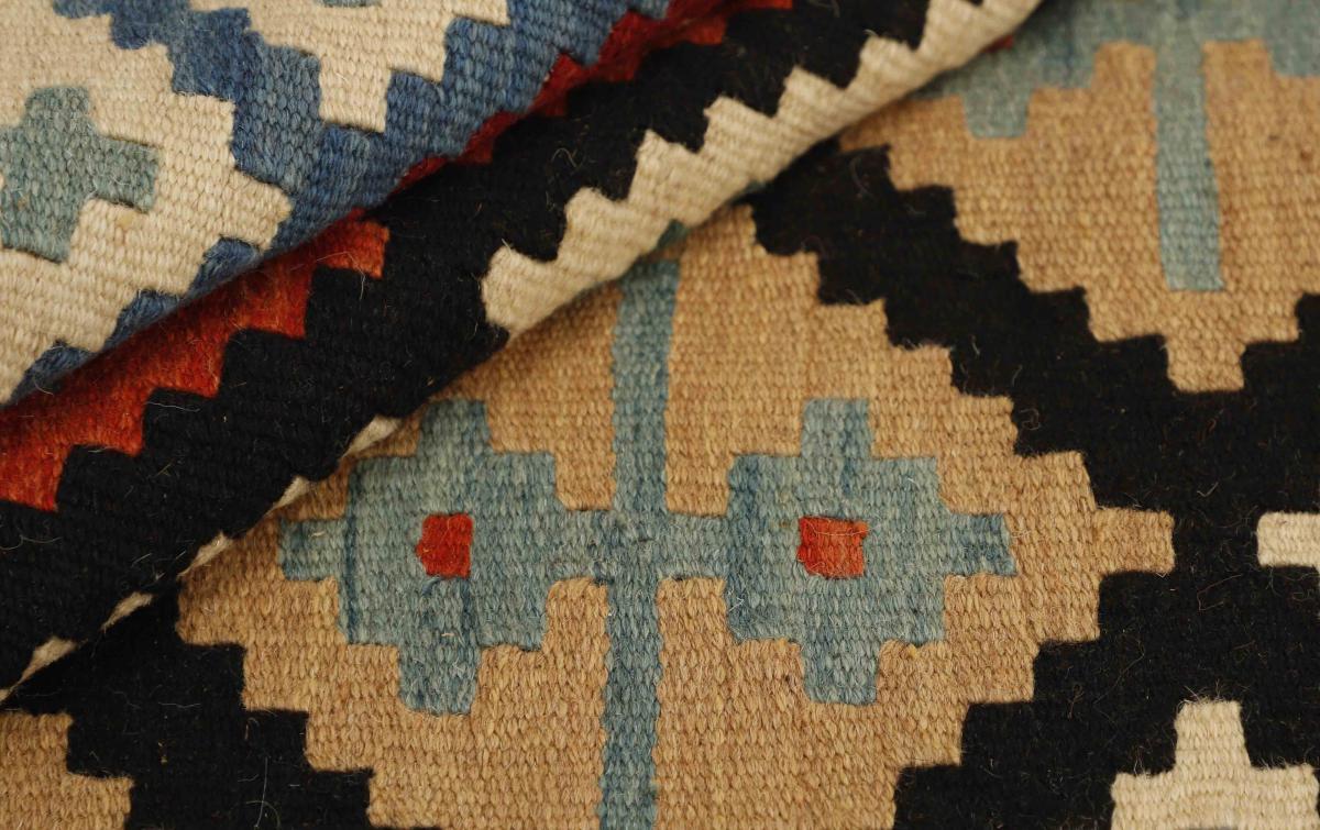 Kilim Fars - 1