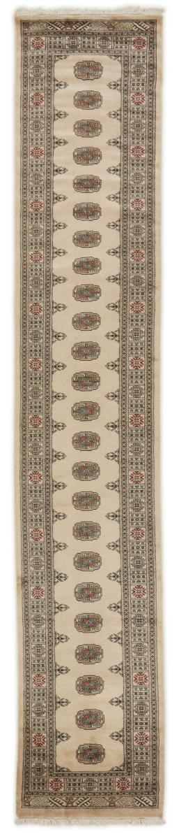 Pakistansk tæppe Pakistan Buchara 3ply 414x75 414x75, Persisk tæppe Knyttet i hånden