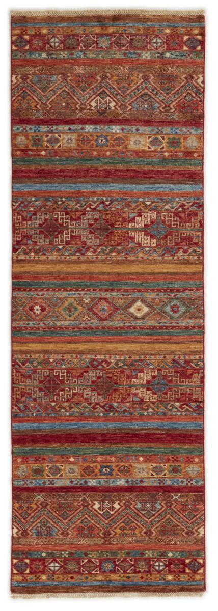 Alfombra pakistaní Arijana Shaal 251x81 251x81, Alfombra persa Anudado a mano